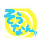 ぐるぐるコメント（個別スタンプ：13）