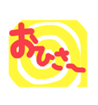 ぐるぐるコメント（個別スタンプ：32）