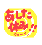ぐるぐるコメント（個別スタンプ：34）