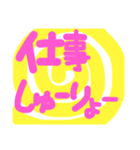 ぐるぐるコメント（個別スタンプ：36）