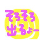ぐるぐるコメント（個別スタンプ：37）