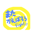 ぐるぐるコメント（個別スタンプ：40）