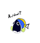 ばきばき泳ぐ熱帯魚 パウダーブルー（個別スタンプ：15）