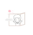 センター分けイケメンくん（個別スタンプ：1）