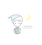 センター分けイケメンくん（個別スタンプ：2）
