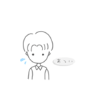センター分けイケメンくん（個別スタンプ：5）