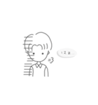 センター分けイケメンくん（個別スタンプ：7）