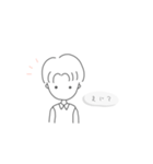 センター分けイケメンくん（個別スタンプ：8）
