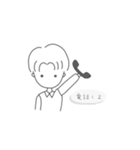 センター分けイケメンくん（個別スタンプ：9）
