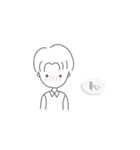 センター分けイケメンくん（個別スタンプ：12）