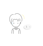 センター分けイケメンくん（個別スタンプ：16）
