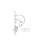 センター分けイケメンくん（個別スタンプ：17）