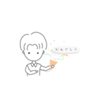 センター分けイケメンくん（個別スタンプ：18）