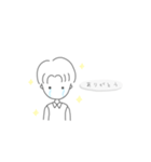 センター分けイケメンくん（個別スタンプ：21）
