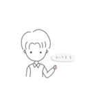 センター分けイケメンくん（個別スタンプ：24）