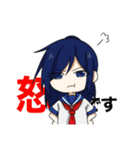 朝顔の花のしぼむまで（個別スタンプ：3）