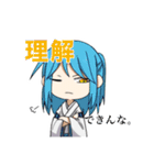 朝顔の花のしぼむまで（個別スタンプ：5）