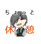 朝顔の花のしぼむまで（個別スタンプ：19）