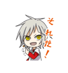 朝顔の花のしぼむまで（個別スタンプ：26）