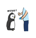 ありのままのペンギン その2（個別スタンプ：4）