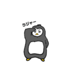ありのままのペンギン その2（個別スタンプ：9）