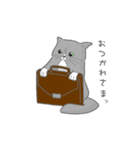 『うらら』スタンプ（個別スタンプ：4）