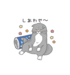 『うらら』スタンプ（個別スタンプ：8）