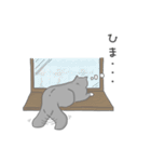 『うらら』スタンプ（個別スタンプ：10）