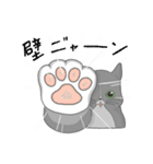 『うらら』スタンプ（個別スタンプ：14）