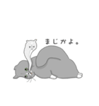 『うらら』スタンプ（個別スタンプ：17）