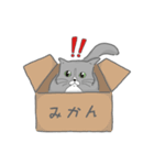 『うらら』スタンプ（個別スタンプ：23）
