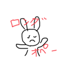 オペ室でがんばるなーすうさちゃん（個別スタンプ：8）