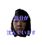 闘争に目覚めたニートのスタンプ（個別スタンプ：13）