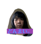 闘争に目覚めたニートのスタンプ（個別スタンプ：16）