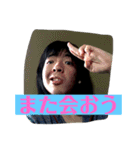 闘争に目覚めたニートのスタンプ（個別スタンプ：18）
