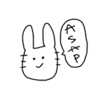英語なうさぎ2（個別スタンプ：25）