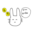 英語なうさぎ2（個別スタンプ：31）