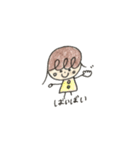 あすぱの日常（個別スタンプ：14）