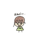 あすぱの日常（個別スタンプ：20）