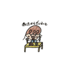 あすぱの日常（個別スタンプ：35）