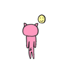 ただのぶたさん2（個別スタンプ：5）