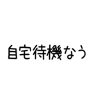 10万円早く下さい。（個別スタンプ：21）