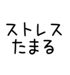 10万円早く下さい。（個別スタンプ：33）