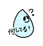 みずのさん（個別スタンプ：3）