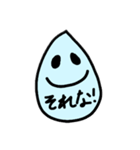 みずのさん（個別スタンプ：5）
