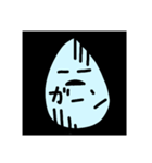 みずのさん（個別スタンプ：7）