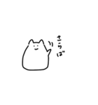 ネコ-チャン（個別スタンプ：8）
