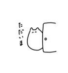 ネコ-チャン（個別スタンプ：9）