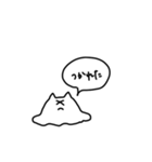 ネコ-チャン（個別スタンプ：12）