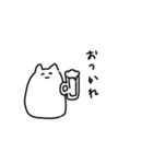 ネコ-チャン（個別スタンプ：13）